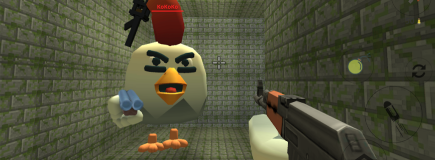 Chicken Gun