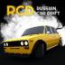 8844f91ea7cd5e7e274d8aae68fa8f0d Icon.png