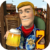 91556b1f470050da8a48e8f5aee1e0d3 Icon.png