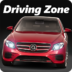 2517e1d49b4da882f1d66defca3ad48a Icon.png