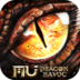 32e7e145cdd58435818bd5fd6abe5313 Icon.png