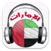 3336f302a79a20d01ad002229dd450ac Icon.png