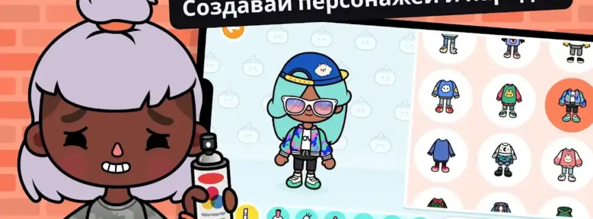 Toca Boca World