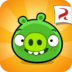 F71156b303bfab6f13328f4ff9503b22 Icon.png