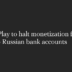 Google Play To Halt Monetization For Apps Linked To Russian Bank Accounts.png